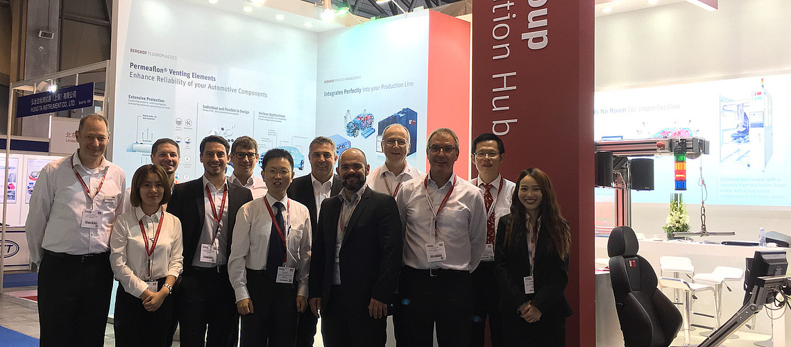 Automotive Testing Expo China 2017